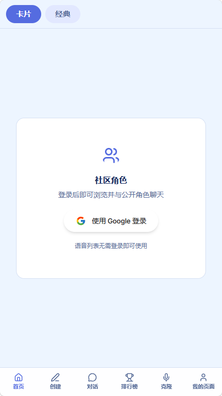 AITOMO���ذ�װ2026���°��ͼ6
