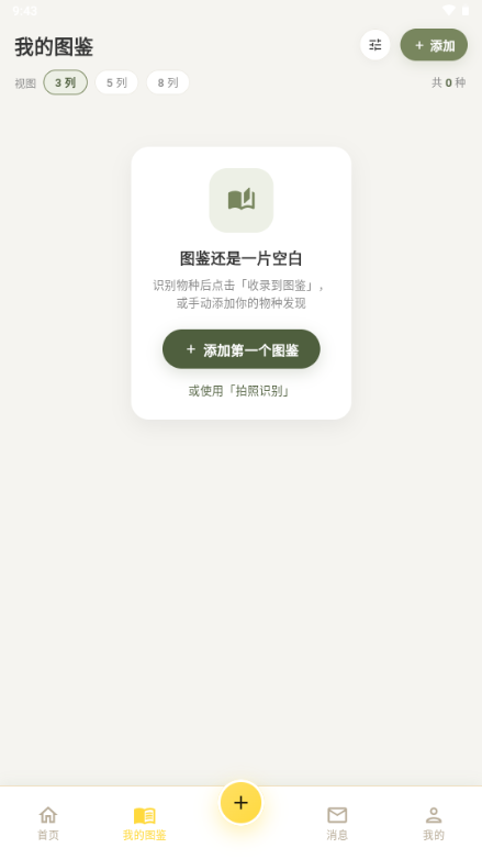 ���µ�ͼ��ͼ0
