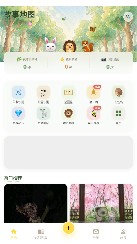 ���µ�ͼ��ͼ4