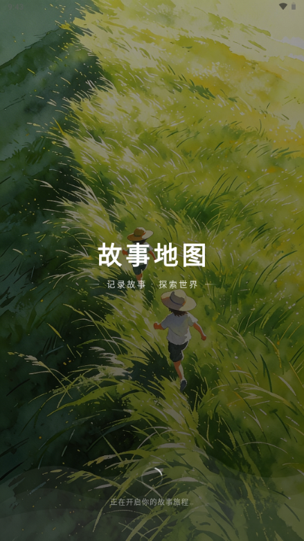 ���µ�ͼ��ͼ6