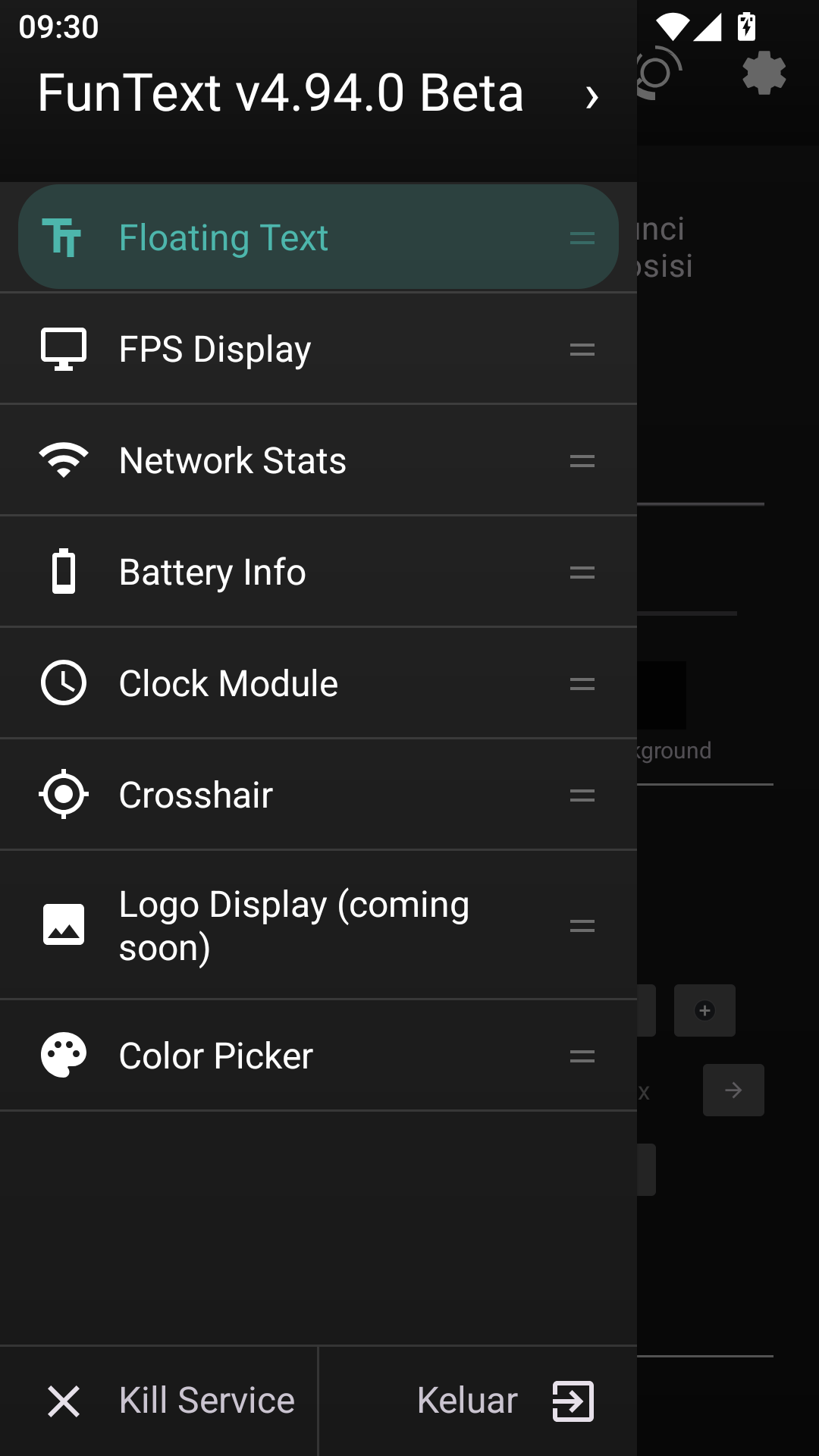 FTxTģ�����°�����v4.94.0 ��׿�����н�ͼ
