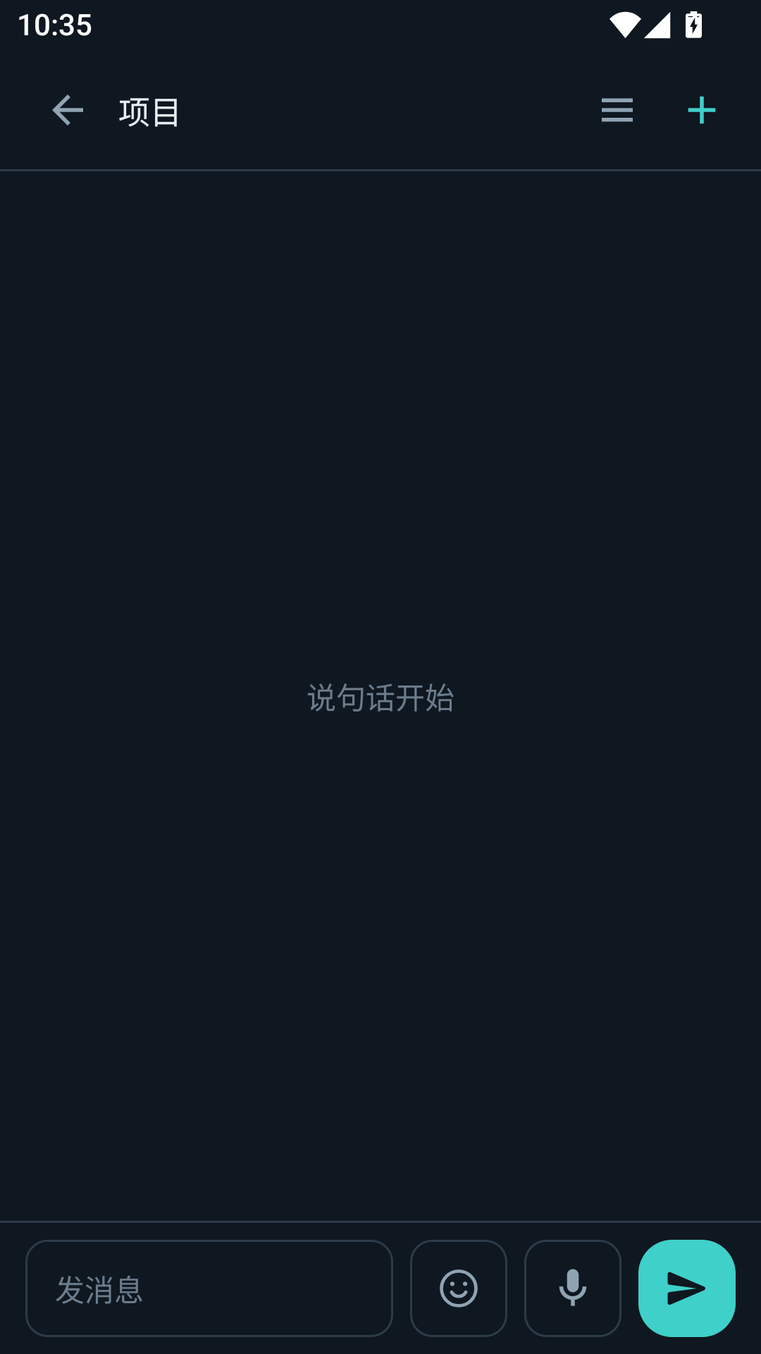 �����(����)0.9.30 �ٷ������н�ͼ