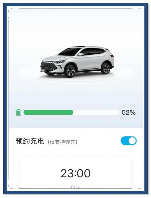 ����app��׿������ ����Դ���׮��ѯԤԼ����