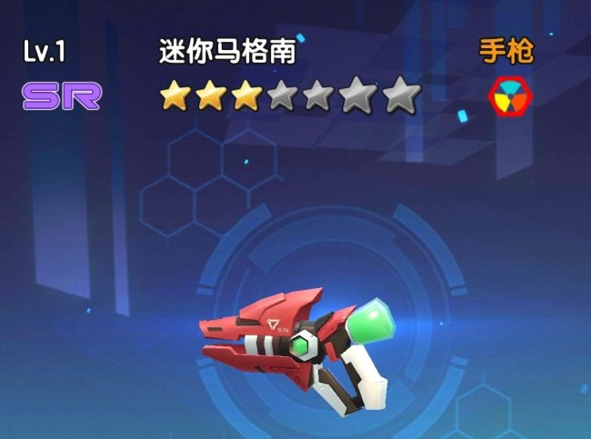 ��Ů����ǹ���������°�׿���ͼ2