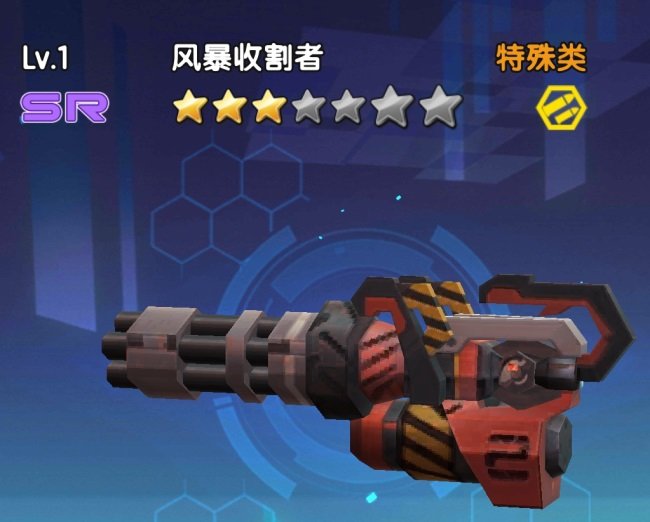��Ů����ǹ���������°�׿���ͼ4