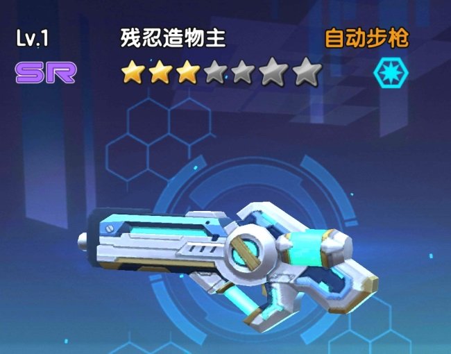 ��Ů����ǹ���������°�׿���ͼ