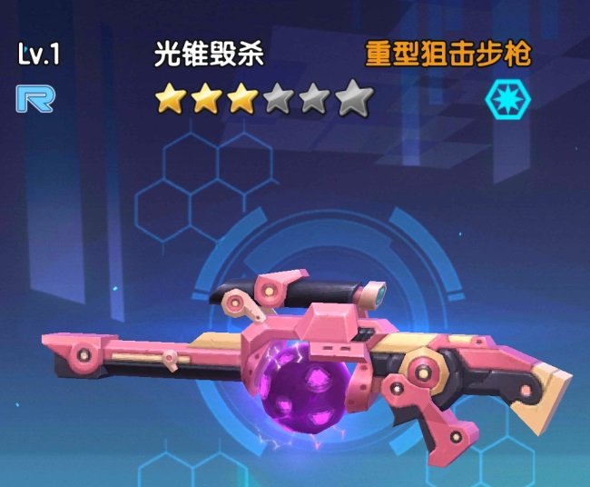 ��Ů����ǹ���������°�׿���ͼ