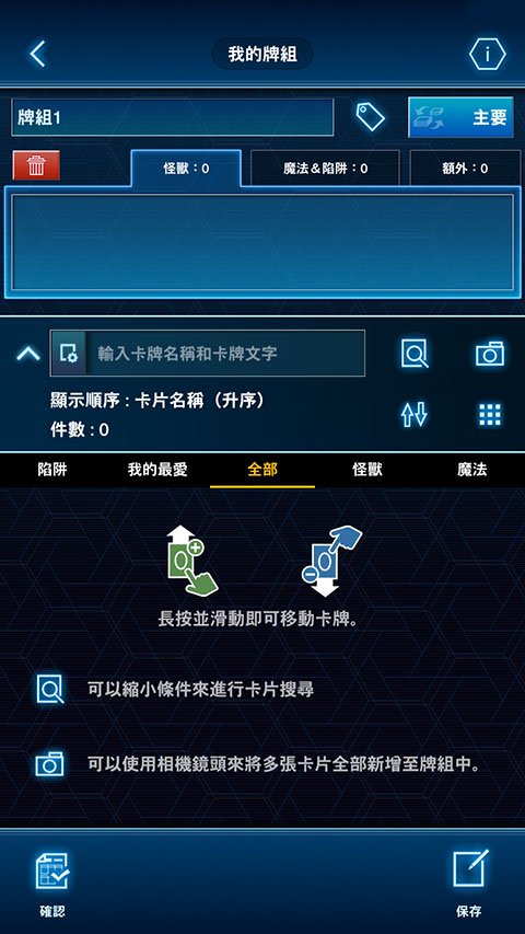 ��Ϸ��Neuron���°汾��ͼ