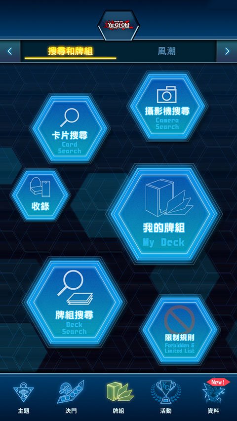 ��Ϸ��Neuron���°汾��ͼ