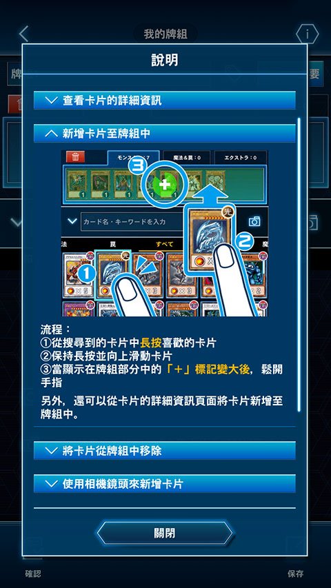 ��Ϸ��Neuron���°汾��ͼ