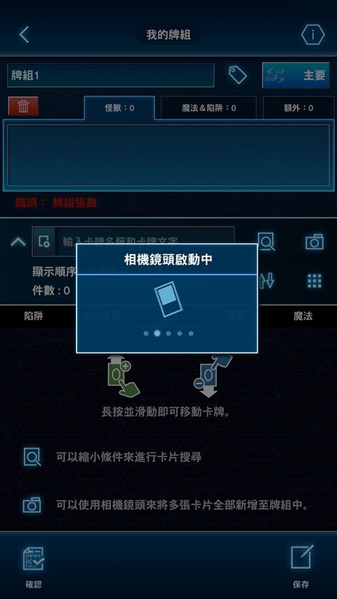 ��Ϸ��Neuron���°汾��ͼ
