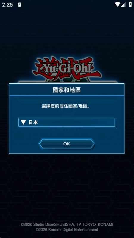 ��Ϸ��Neuron���°汾v4.13.0 ��׿�����н�ͼ