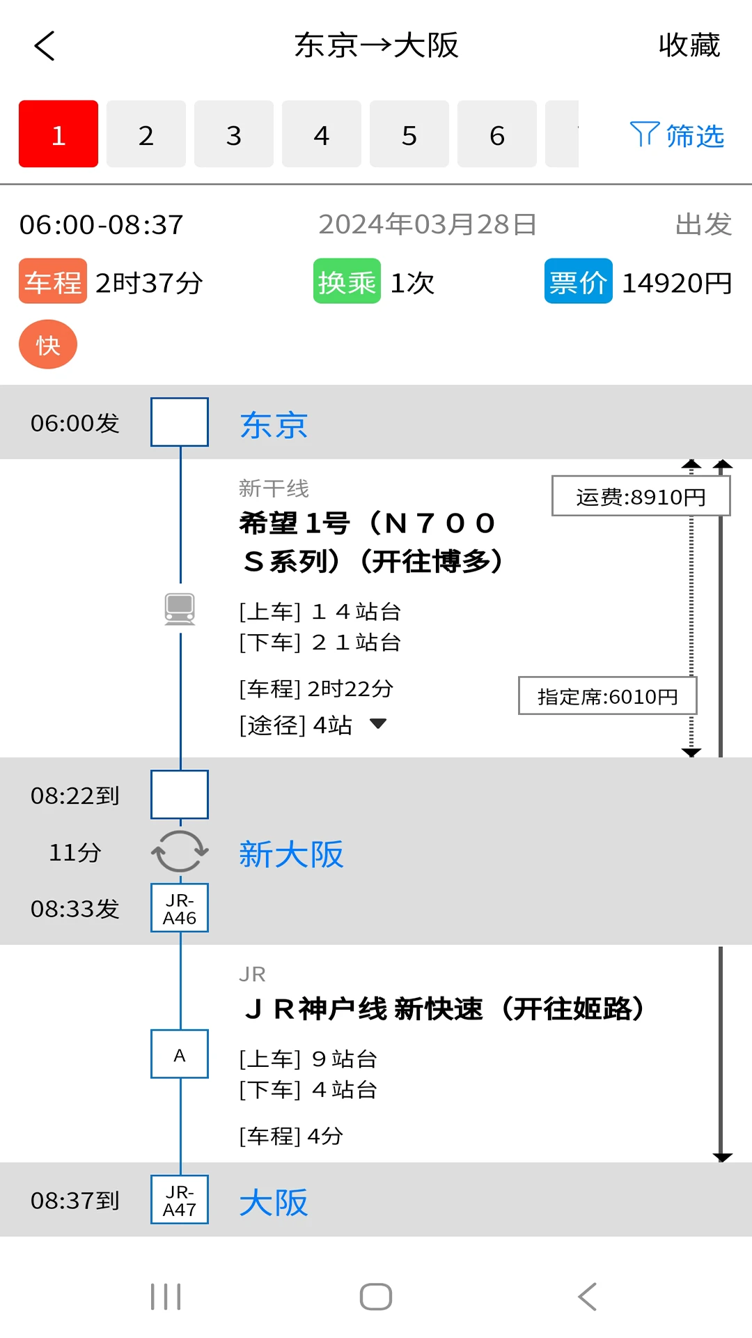 �ձ�������ͼ2