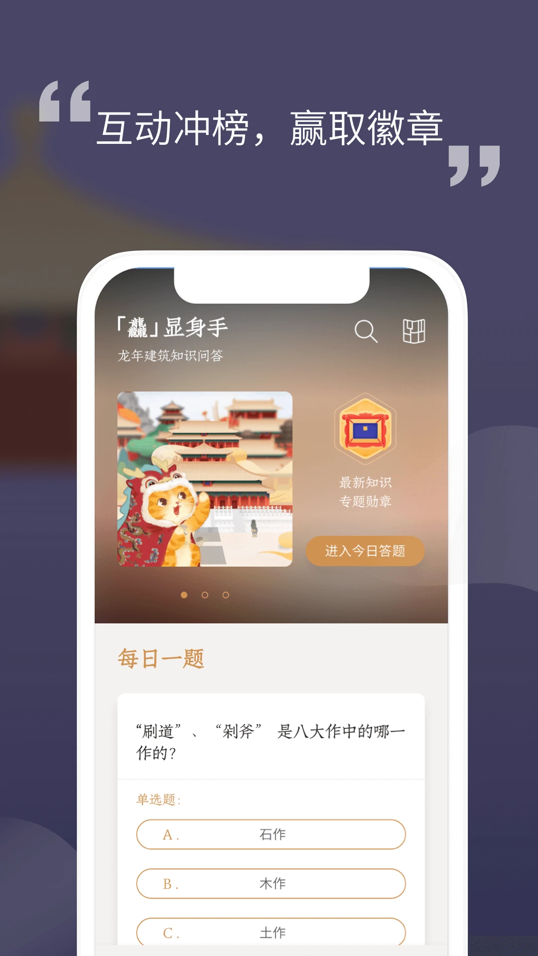 �Ͻ���3653.0.261026 �ٷ������н�ͼ