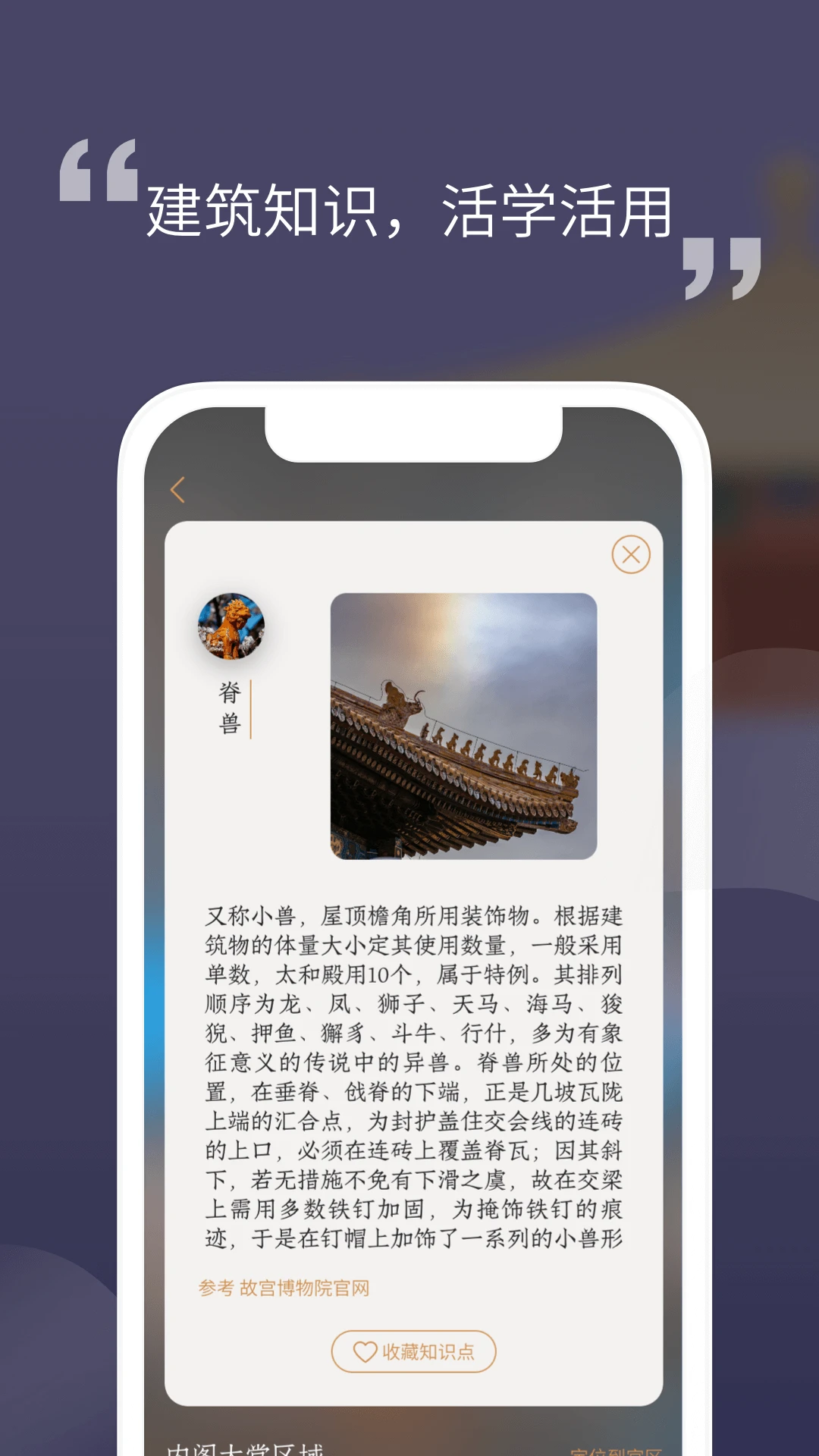 �Ͻ���3653.0.261026 �ٷ������н�ͼ