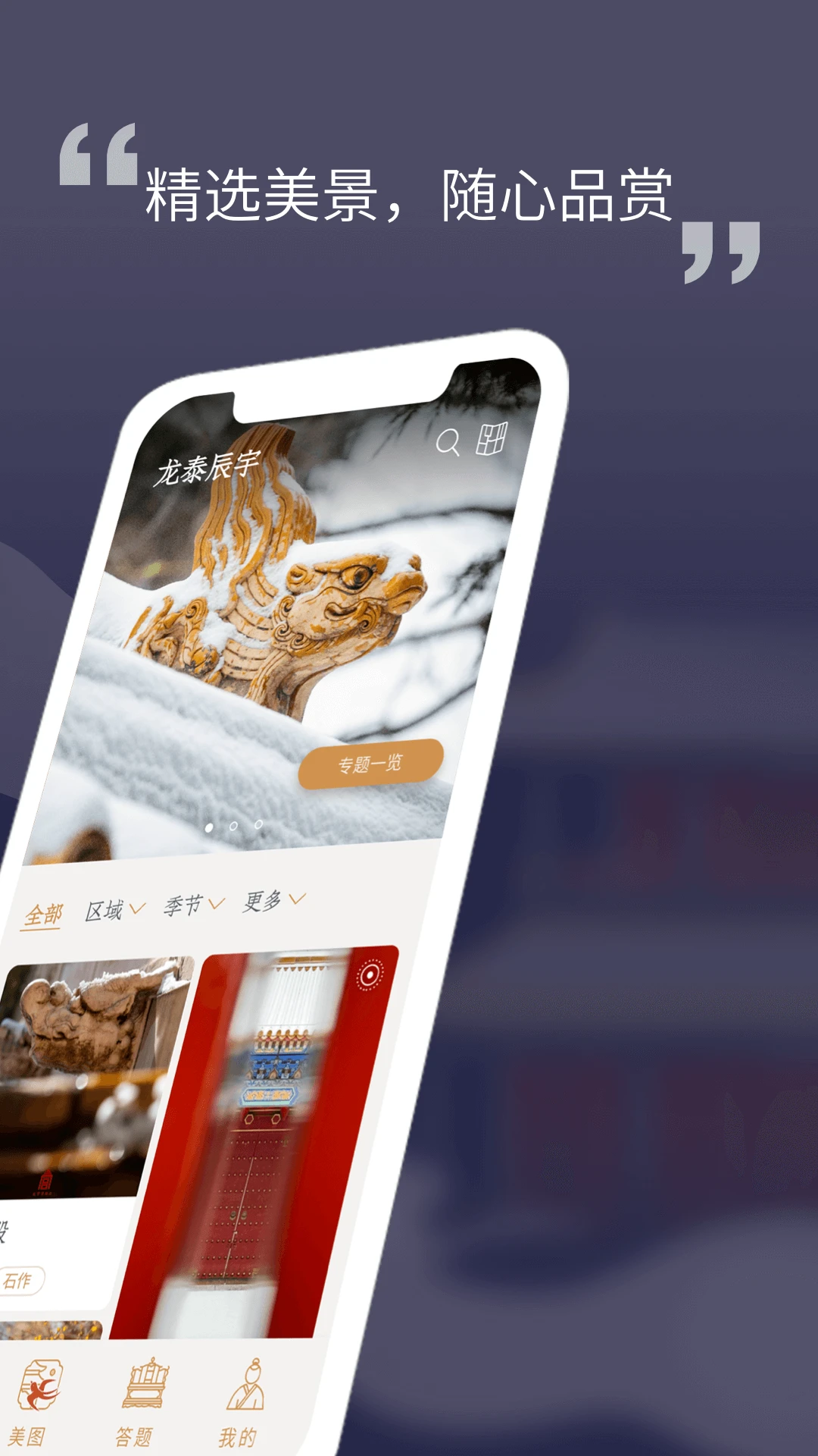 �Ͻ���3653.0.261026 �ٷ������н�ͼ