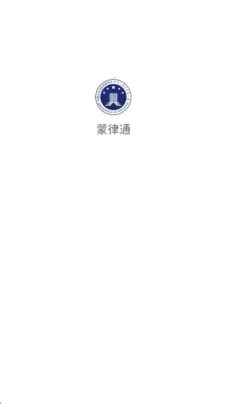 ����ͨapp�ٷ����°�v1.0.5��׿�����н�ͼ