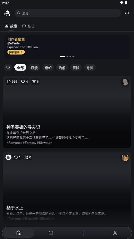 Teasa1.0.13 ��Ѱ����н�ͼ