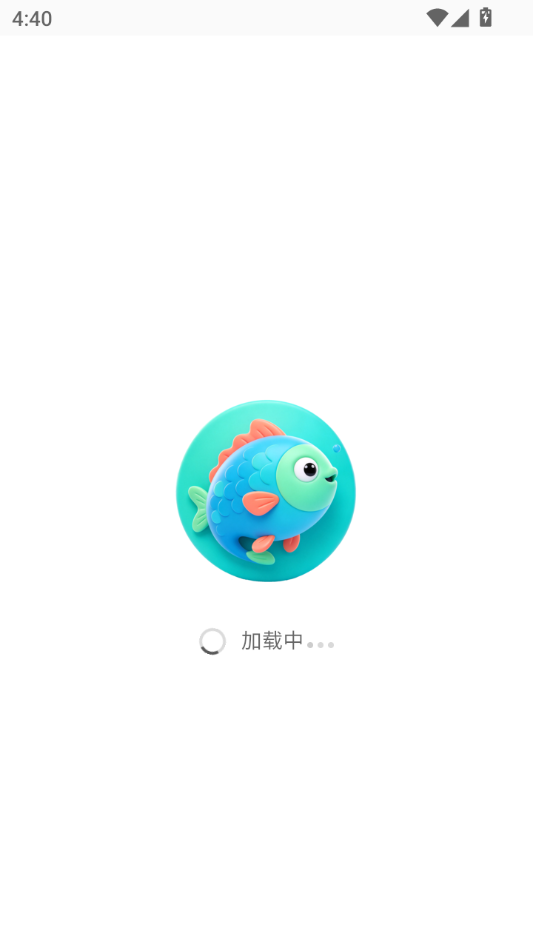 Fizz1.0 ���ּ�¼�����н�ͼ
