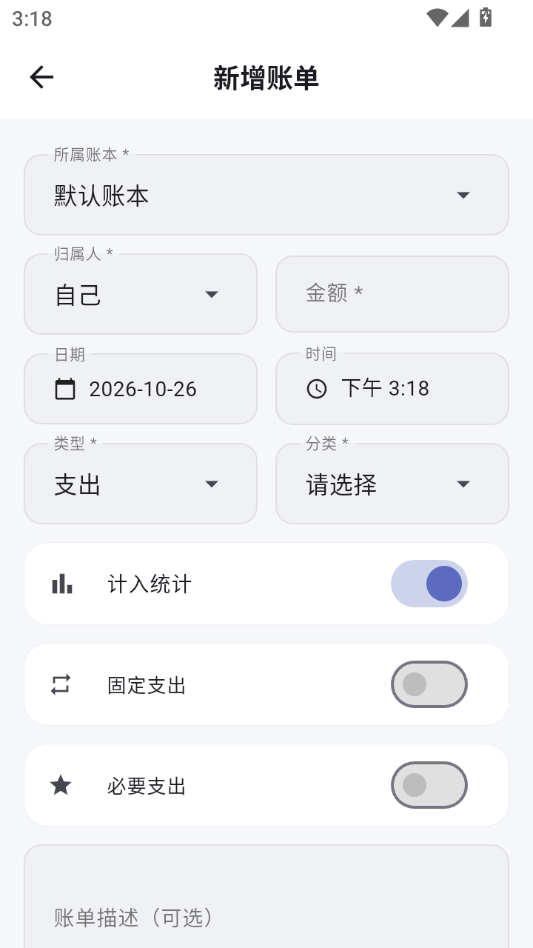 ��Դ����1.3.25 ���ؼ��˰����н�ͼ