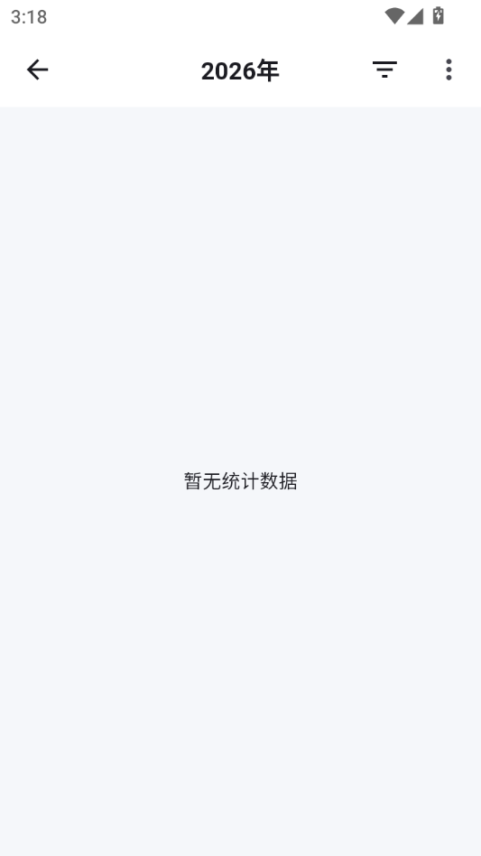 ��Դ����1.3.25 ���ؼ��˰����н�ͼ
