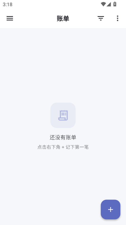 ��Դ����1.3.25 ���ؼ��˰����н�ͼ