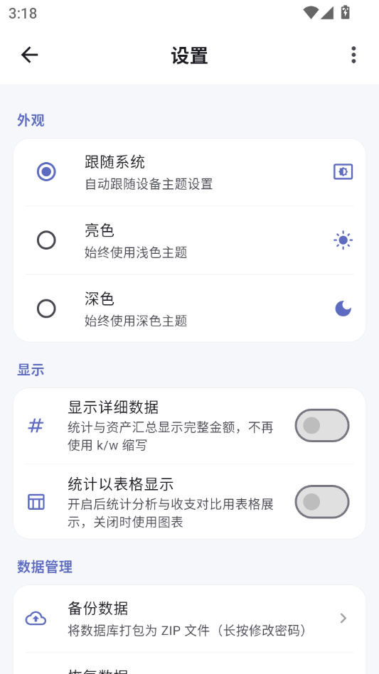 ��Դ����1.3.25 ���ؼ��˰����н�ͼ