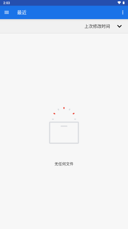 HTML2APK1.1.1 ��ҳ��������н�ͼ