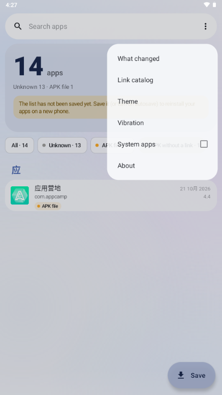 AppShelf1.38.3 �ٷ������н�ͼ