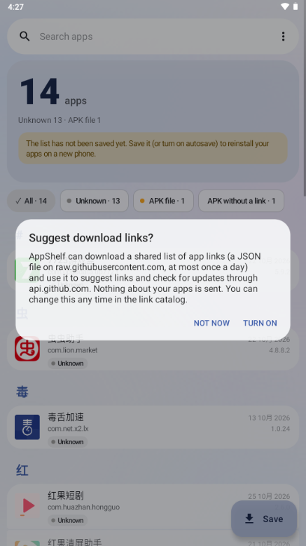 AppShelf1.38.3 �ٷ������н�ͼ