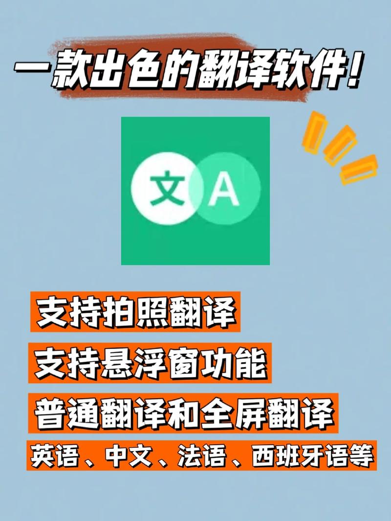 �ƾ�˲�뷭�� ʹ�ó��� ��׿��
