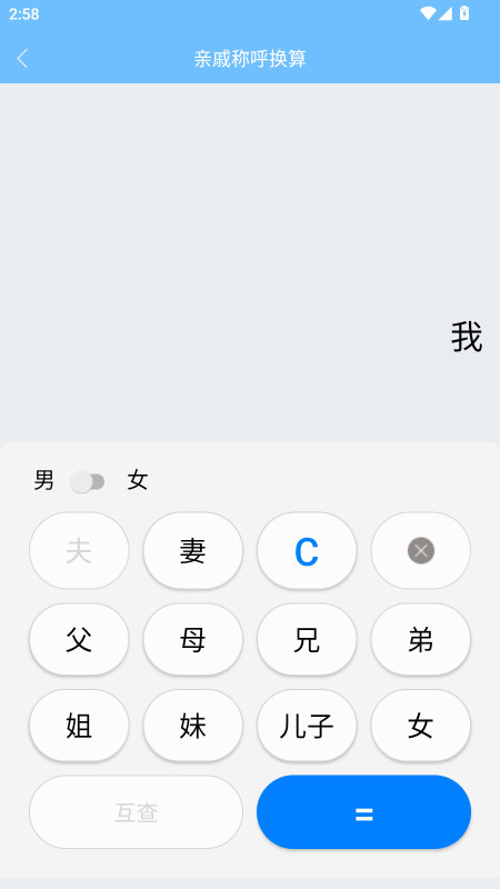 �ƾ�˲�뷭��1.0.1 �ٷ������н�ͼ