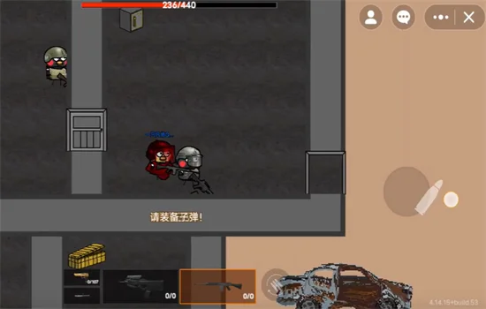 ����ͻΧ��������ٷ����°汾v1.85.2��׿�����н�ͼ