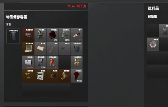 ����ͻΧ��������ٷ����°汾v1.85.2��׿�����н�ͼ