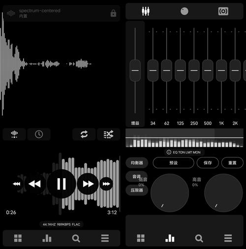 MusicDeck ��׿�� �����б� ���ܽ���