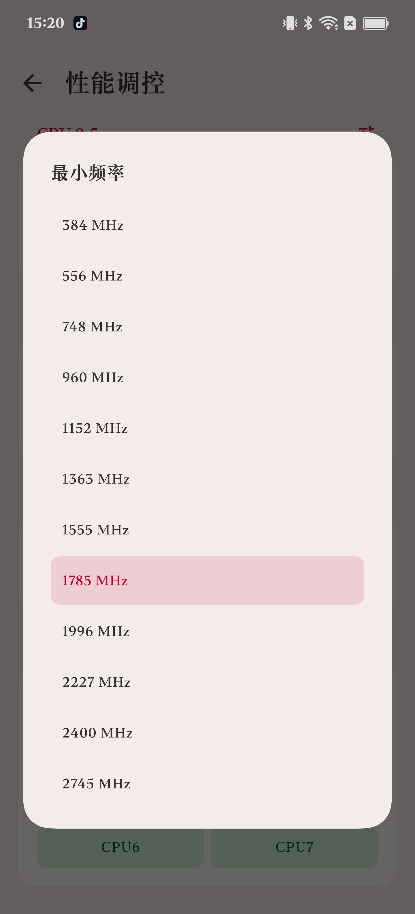 Metric1.8.1-release �ٷ������н�ͼ
