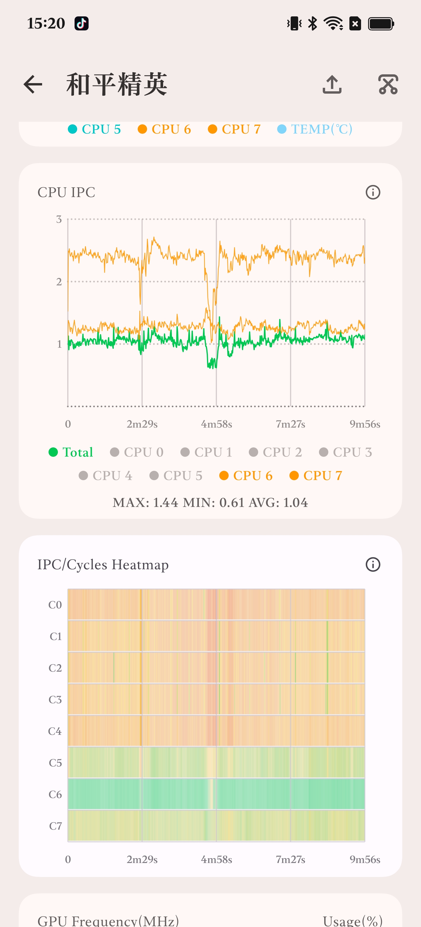 Metric1.8.1-release �ٷ������н�ͼ