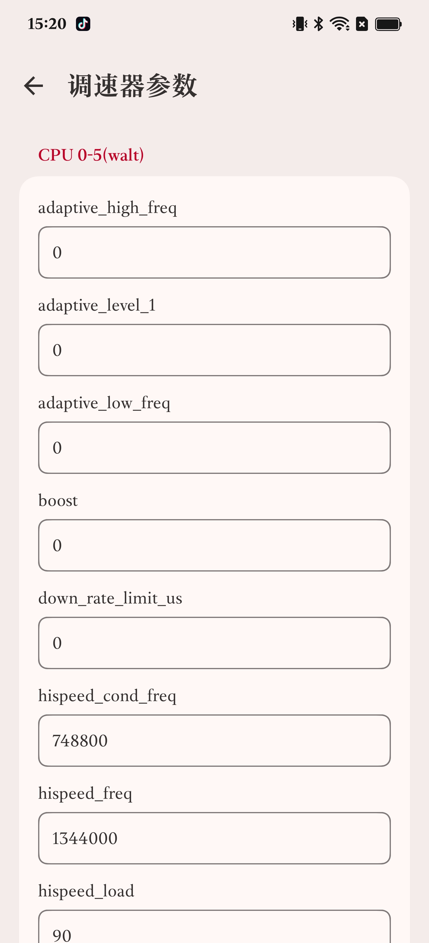 Metric1.8.1-release �ٷ������н�ͼ