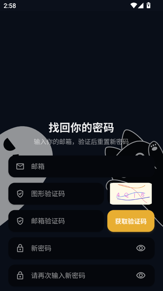 ī���1.1.0 �����Ķ������н�ͼ