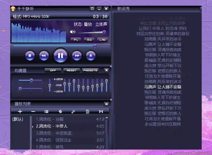IRIS Music ��׿�� �����б� ���ܽ���