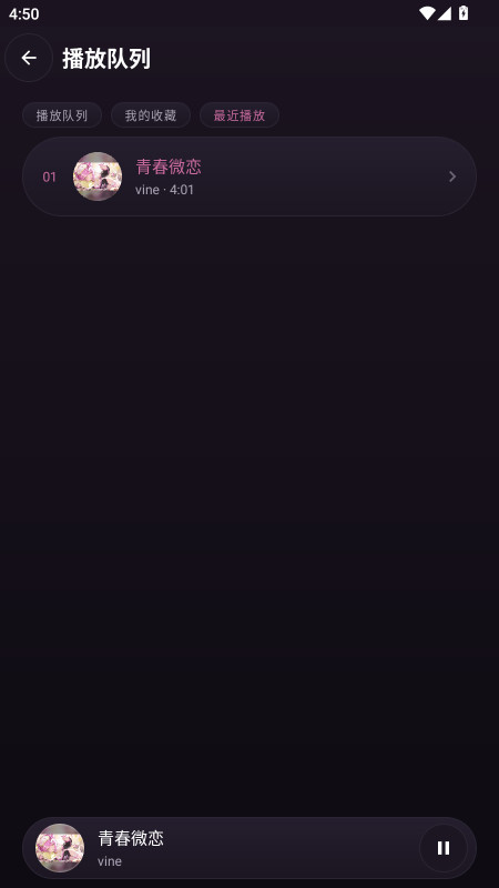 ����������2.3 ��Ѱ����н�ͼ