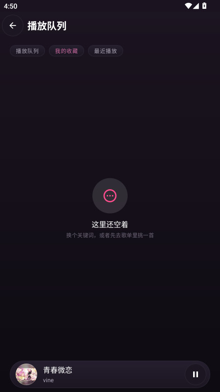 ����������2.3 ��Ѱ����н�ͼ