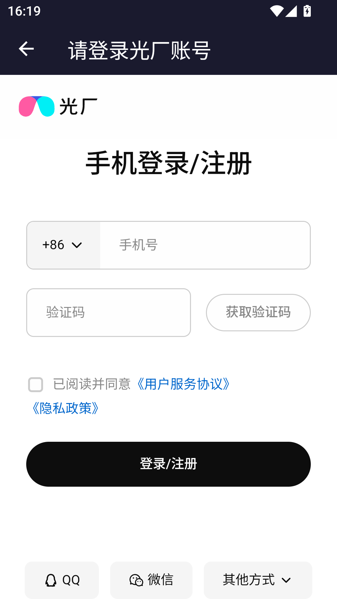 �⳧���ۼ��1.0.0 �������ݲ鿴���н�ͼ