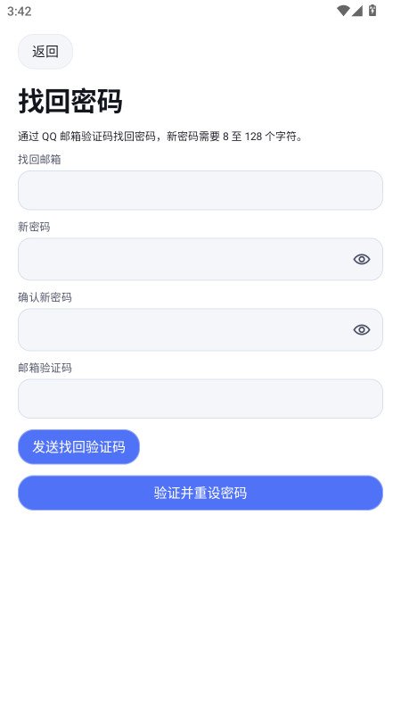 U�������������ֻ����ͼ