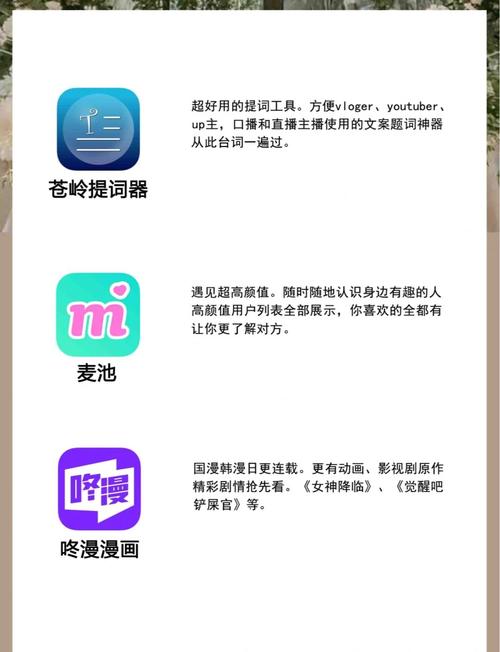 �쿴�������׿��������Ⱥ����
