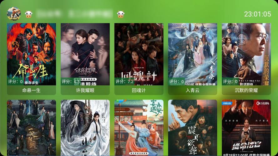 fongmi����Ӱ��tv��2026���°� ��׿TV ���ý��� ����Դ