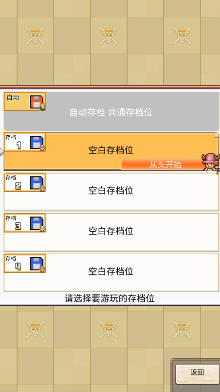 ������������ʢ��1.0.6 ��Ѱ����н�ͼ