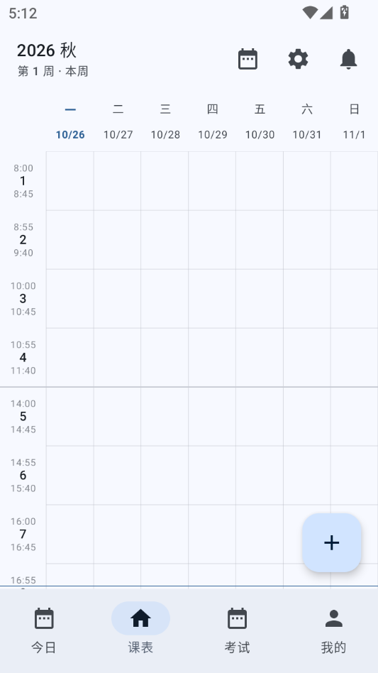 �տ�0.9.102 �γ̱����������н�ͼ