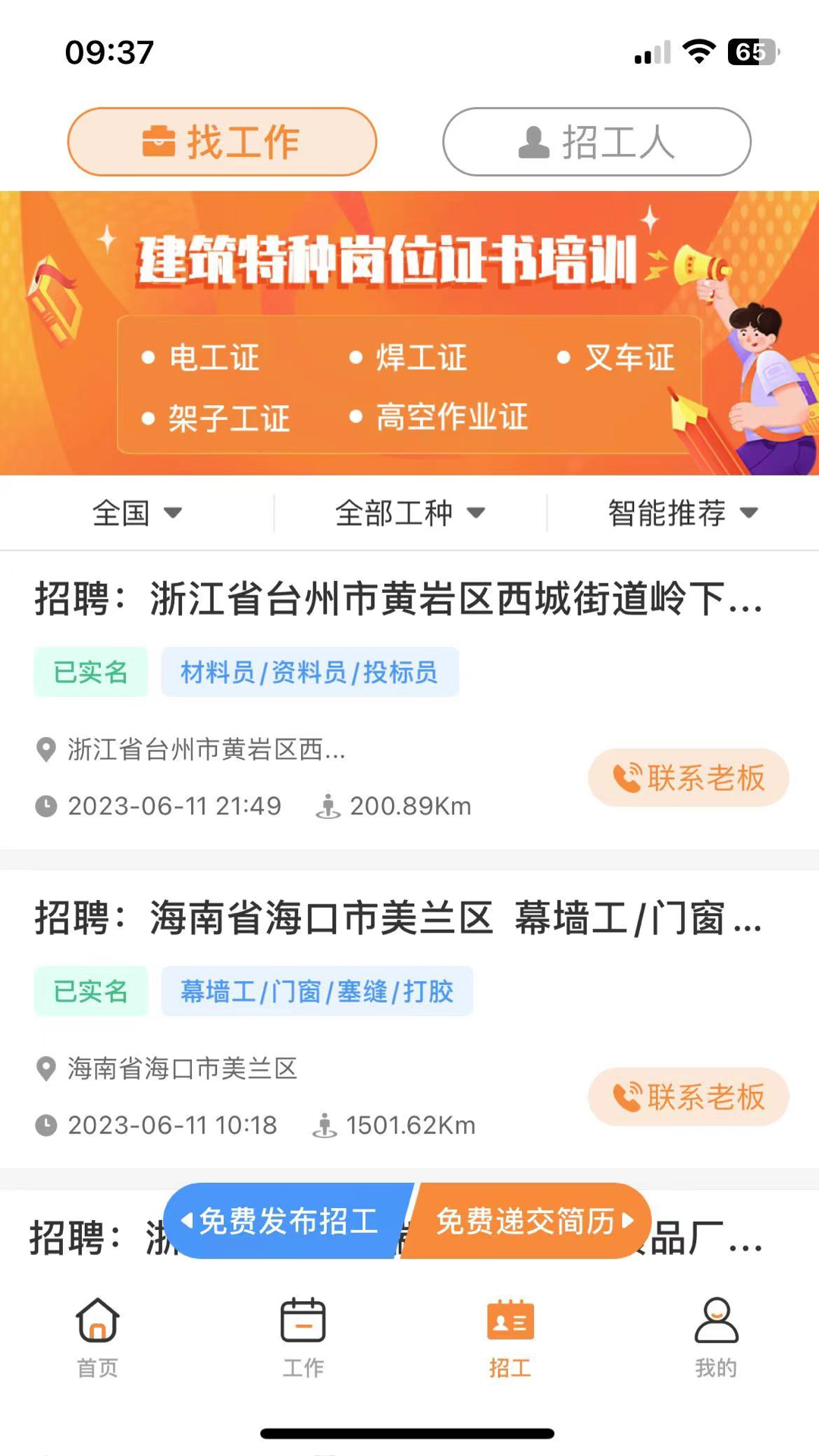 н�ִ�5.6.5 �ٷ������н�ͼ