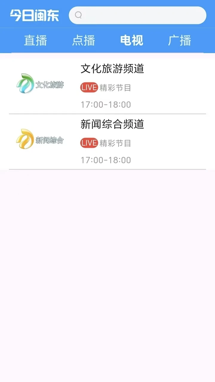 ��������2.1.2 �ٷ������н�ͼ